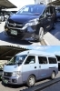 【ワゴンタクシー】セレナ(定員7名)キャラバン(定員9名)「都自動車株式会社 タクシー茂原営業所」