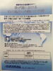 「『我が国における法の整備と弁護士の役割（国際司法支援連続セミナー）』」