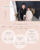 「&d.studioよりwedding photo planのご紹介です💍📷」