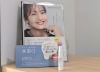 「WHITENING CARE（ホワイトニングケア）」