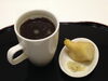 「黒糖ショウガ湯」