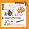 瑞江ハロウィンラリー 仮装して参加をまわろう 瑞江を盛り上げるスタンプラリー スタンプラリー専用台紙は 事前に各参加店舗でゲットしてね うなぎ とんかつ濱亀のニュース まいぷれ 江戸川区