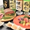 酒菜や MARUICHI