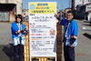 「経田漁港“わいわい市感謝祭”」