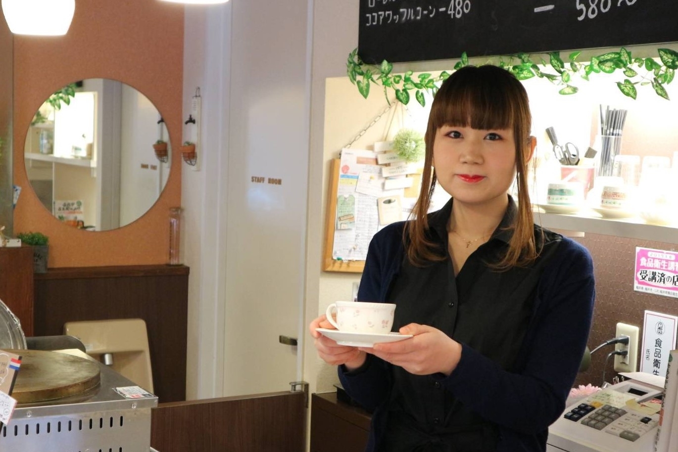 福井市 駅前 Cafe はな 福井カフェ スイーツ特集 まいぷれ 福井 福井市 駅前 Cafe はな 福井カフェ スイーツ特集 まいぷれ 福井