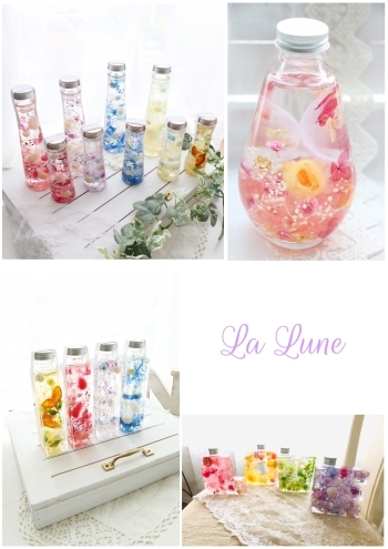 ガラスの瓶にお花と専用オイルを入れて作ります「Flower Salon La Lune」