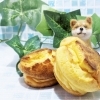 げんきのおやつ For dog