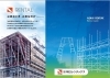 「株式会社 朝日レンタックス」必要なときに、必要なだけ