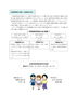 「犯罪被害給付制度（交通事故を除く）」