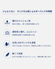 「毎日の通学を、もっと快適に。」