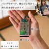 サイズ「光に触れる旅たび心がリセットされる　【七彩導守（なないろ みちびき まもり）】緑　　「七」色の光が「彩」り、「導」くように願い、心を込めてご祈祷したお「守」り」