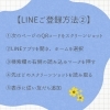 「🍀 父の日キャンペーンのお知らせ🍀」