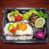 チキン＆焼き魚弁当「6月28日のお弁当」
