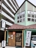小さな一軒家でテイクアウトのみの販売となります。「笹らぎファクトリー」