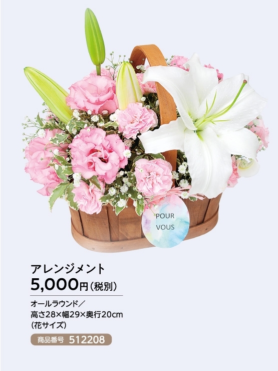 6月の誕生花 ユリ 6月の誕生花 ユリ