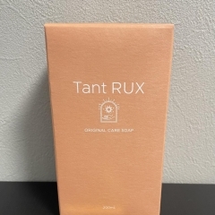 Tant RUX SOAP　タントリュクス ソープ　200ml