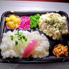 「9月27日のお弁当」