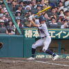 「【硬式野球部】甲子園２回戦勝利🏆」