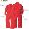 「SOWA様 9009 子供用つなぎ服✨️」