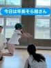 「なかの幼稚園「幼児運動能力テスト」をしました！」