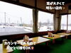 「家族で営む町中華、南魚沼市の城山本店さんでランチ。えびメニュー、あんかけメニューがオススメです！」