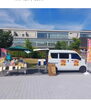 懐かしいポン菓子、焼き芋、ラムネ販売「【東大阪市】毎月第2土曜日恒例のマルシェ開催！」
