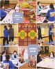 前期クラス「プレママスクール１１月　医療法人社団成和会 山口病院」