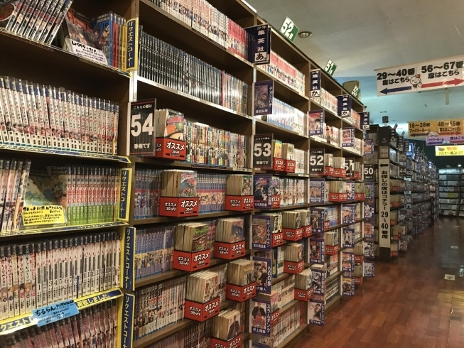 ネットカフェを10倍楽しめる方法とは 自遊空間 宮崎北店のニュース まいぷれ 宮崎 ネットカフェを10倍楽しめる方法とは 自遊空間 宮崎北店のニュース まいぷれ 宮崎