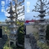 庭灯篭等の修繕