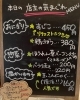 「3月17日（月曜）今日も元気にオープンです 🍙 「ふくしま花回廊」周遊デジタルラリーが始まります✨ 3月20日よりスタート‼️ ✨️【福島と青森の美味しい食材を使ったおにぎり屋にこまる】」