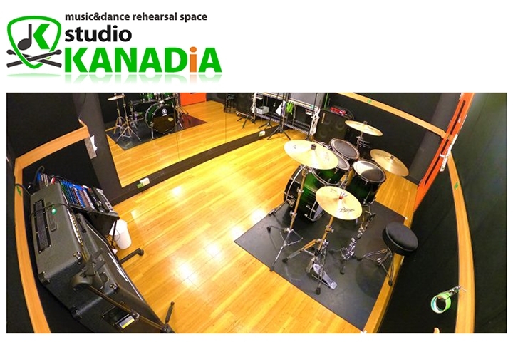 「studio KANADiA 新栄店」名古屋のライブエリアの中心地、新栄にある音楽練習スタジオ！