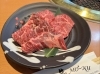 とろける高品質牛肉を堪能「旨みたっぷり！自慢の牛ハラミを楽しもう」