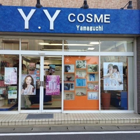 「Y.YCOSME Yamaguchi」自然なツヤ肌＆メイクテクニック　みずみずしい大人美肌はこう作る