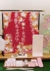 すべて揃ったフルセット価格（275,000円）なので安心です「かげやま呉服店 松江店」