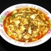 麻婆丼