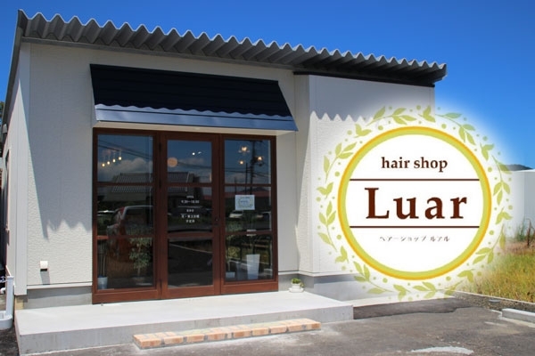 「hair shop Luar」1人でゆったり、プライベートサロン♪