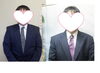 「意外と知らない自分の事」