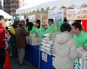 「1本50円の大根があったそうな・・・」