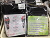 「スパッツ！未使用品入荷！」
