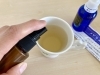 「普段のお茶が最高の水素茶に🌿」