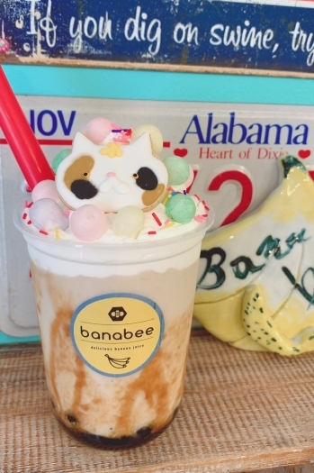 パフェのように可愛く美味しくできるのもbanabeeらしさ♪「バナナジュース専門店 banabee（バナビー）」