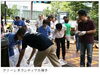 「12月 5日（金）は 国際ボランティアデーです。　」