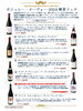 「今日12/4(水)はカフェ＆Barともお休み、明日からはカフェ＆BarのW営業です！」