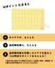 三源庵の日「【カステラ三源庵】12月三源庵の日のお知らせ」