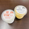 GOGOプディング　＆　GOGO杏仁豆腐「【5月18日】連日の真夏日！華やか特製オードブルと、海風が心地よい水門湾の青空 🍱☀️」