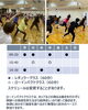 心地よい空間で心身リフレッシュ！「8月から月曜夜クラススタート！仕事帰りにジャザサイズでリフレッシュ‼️」