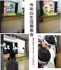 「保育園の三大行事「発表会」が終わりました。次の園庭開放は１２月２４日！雨は降らないで！さくらんぼクラブは２２日です。こちらは雨でも大丈夫！」