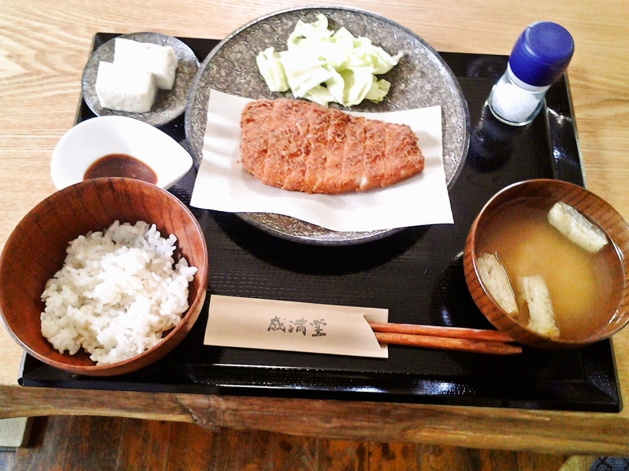 長野市岩石町の 大福屋 さんのお肉本来の味が楽しめる ロースかつ定食 長野市のオススメ ランチ特集 まいぷれ 長野市