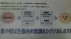 「ムシムシ暑かったり肌寒かったりで体調を崩しやすい今日この頃皆様お元気ですか？」