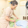 脈診流経絡治療で東洋医学的な鍼灸を提供「ヨガと鍼灸　東洋医学で健康づくり@西葛西」